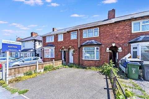 7 Douglas Road, Oldbury, B68 9ST
