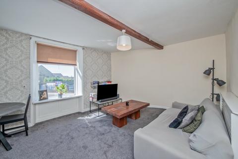 undefined, Oxford Road, Gomersal, Cleckheaton, West Yorkshire, BD19