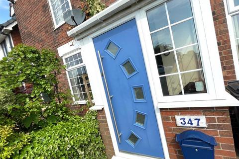 347 Bolton Road, Westhoughton, Bolton, BL5 3EL