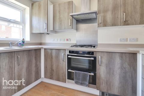 undefined, Kings Avenue, ASHFORD