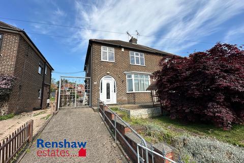 3 bedroom semi-detached house for sale, St. Helens Crescent, Trowell, Nottingham