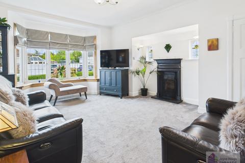 2 Leefield Drive, Glasgow, G44 3UQ