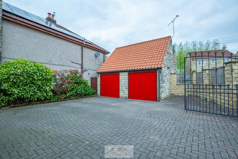 4 bedroom detached house for sale, Mill Haven, Sheffield S25