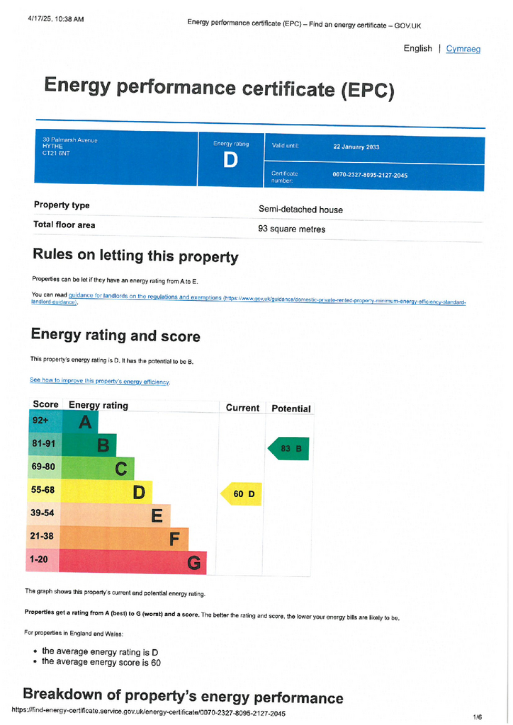 EPC