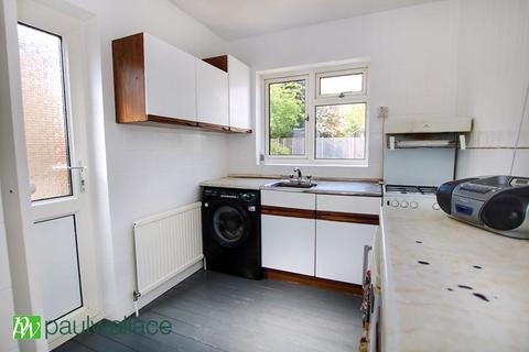 9 Melvyn Close, Goffs Oak, Waltham Cross, EN7 5RR