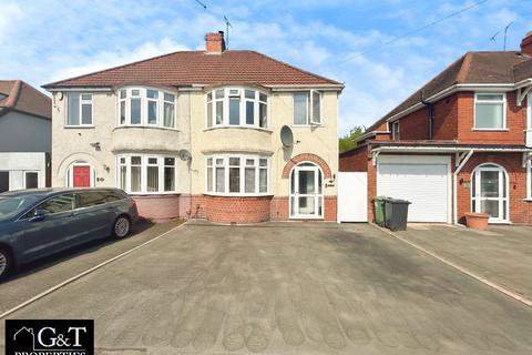 16 Northfield Road, Dudley, DY2 9JA