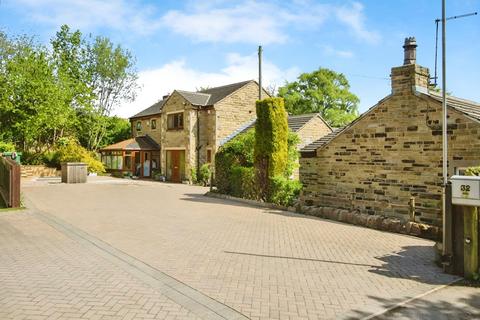 4 bedroom detached house for sale, Tong Moor Side, Bradford BD11