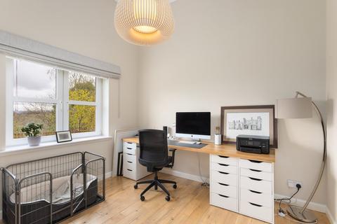 14 Hoggan Way, Loanhead, EH20 9DG
