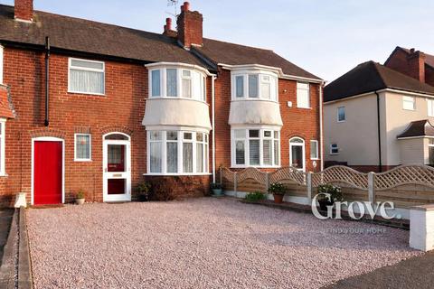 3 bedroom terraced house for sale, St. Kenelms Avenue, Halesowen