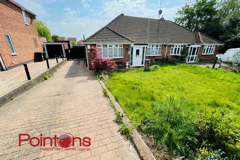 2 bedroom semi-detached bungalow for sale