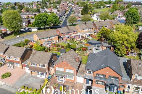3 bedroom detached house for sale, Wolverhampton Road, Oldbury