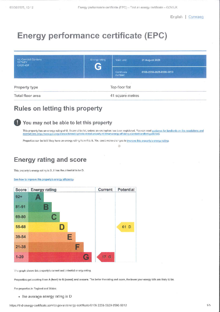 EPC