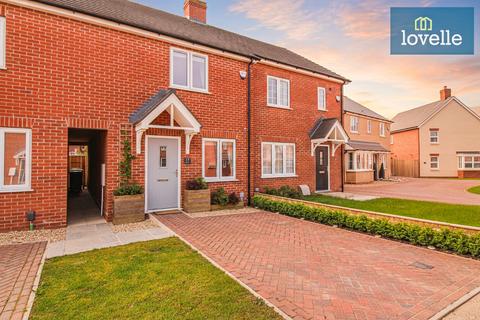 undefined, Lavender Way, Louth LN11