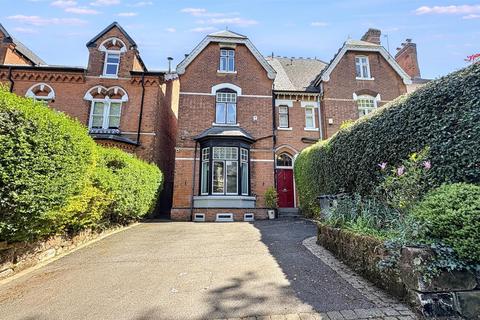 7 Ascot Road, Moseley, Birmingham, B13 9EN