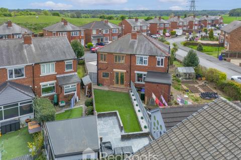 60 Ingleborough Drive, Sprotbrough, Doncaster, DN5 7AF