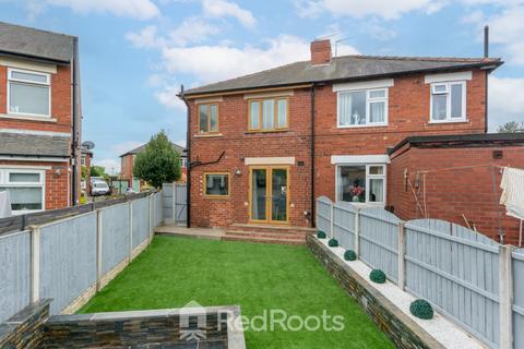 60 Ingleborough Drive, Sprotbrough, Doncaster, DN5 7AF