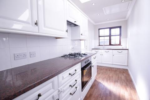 2 Beech Lane, Stirling, FK9 5PF