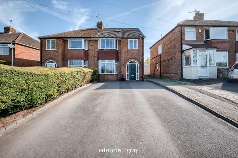Old Lode Lane, Solihull, B92 8LW