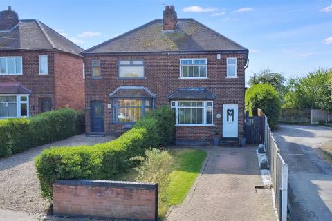 The Crescent, Stapleford, Nottingham