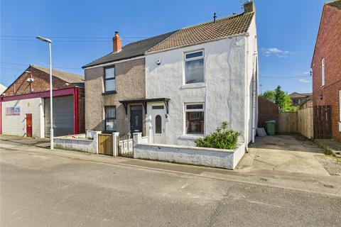 undefined, Marmaduke Street, Durham DL16