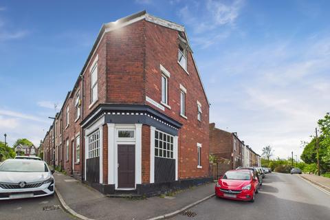 46 Artisan View, Sheffield, S8 9TP