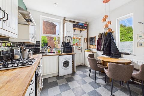 46 Artisan View, Sheffield, S8 9TP