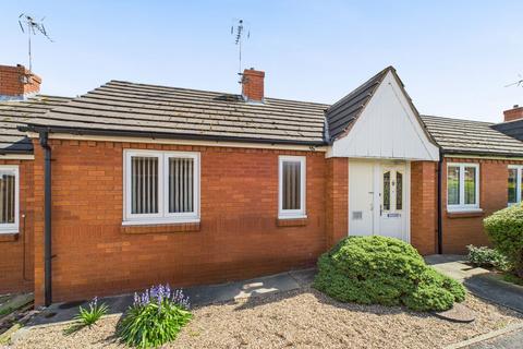 2 bedroom terraced bungalow for sale, Brierley Green, Nottingham NG4