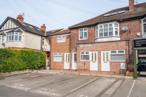 2 bedroom semi-detached bungalow for sale, York Road, Acomb, York