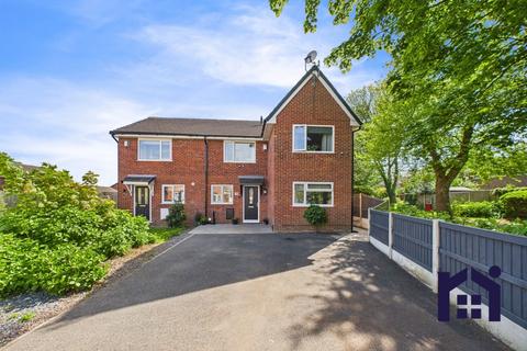 74 Northlands, Leyland, PR26 7XR
