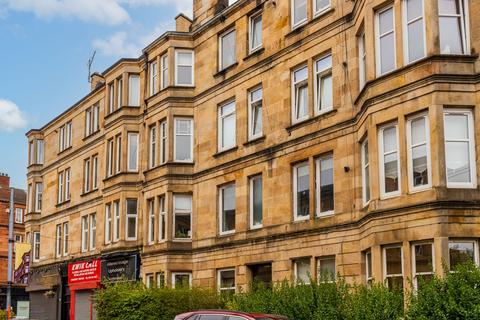 2 bedroom flat for sale, 97 Deanston Drive, Flat 0/1, Shawlands, Glasgow, G41 3AL