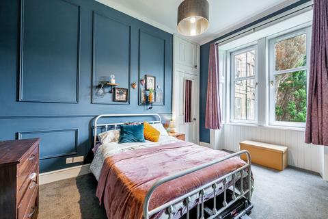 0/1, 97 Deanston Drive, Glasgow, G41 3AL