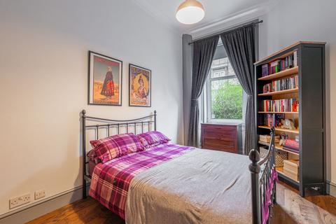0/1, 97 Deanston Drive, Glasgow, G41 3AL