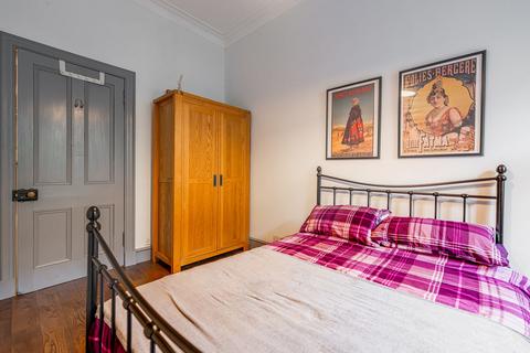 0/1, 97 Deanston Drive, Glasgow, G41 3AL