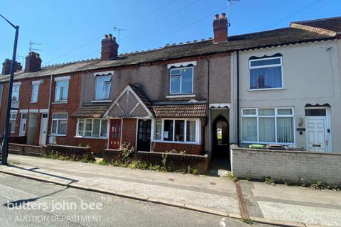 3 bedroom terraced house for sale, Heath End Road, NUNEATON