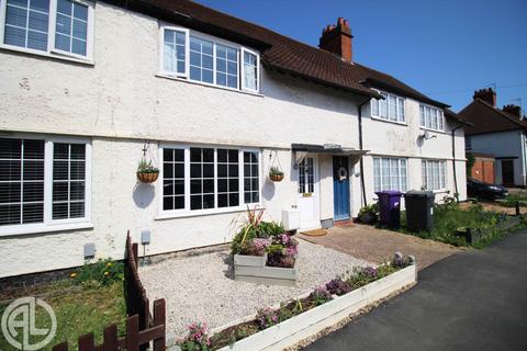 84 Common View, Letchworth Garden City, SG6 1DD