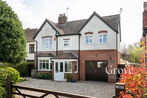 undefined, Quantry Lane, Belbroughton, Stourbridge