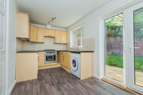 2 bedroom end of terrace house for sale, Fernmoor Drive, Wellingborough NN9