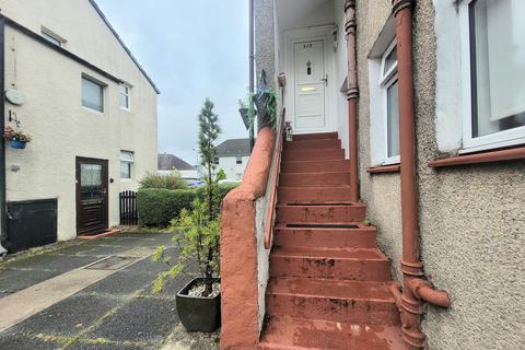 undefined, Argyll Park, Alexandria G83