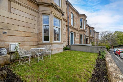 6 bedroom terraced house for sale, Cathkin Road, Langside, Glasgow