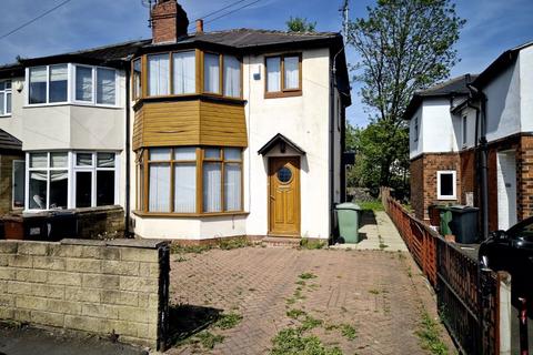 3 bedroom semi-detached house for sale, St. Annes Drive, Leeds