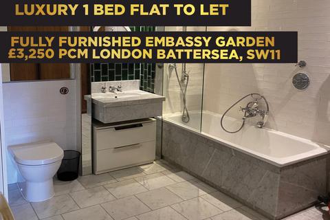1 bedroom flat to rent, Viaduct Gardens, London SW11