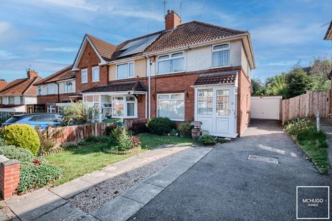 3 bedroom end of terrace house for sale, Pheasant Road, Smethwick B67