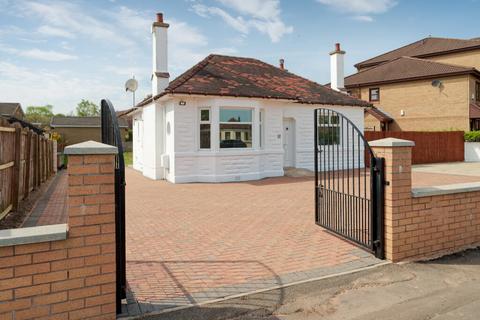 57 Springkell Avenue, Glasgow, G41 4DP