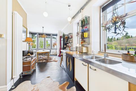 Ardmore Gynack Road, Kingussie, PH21 1ET