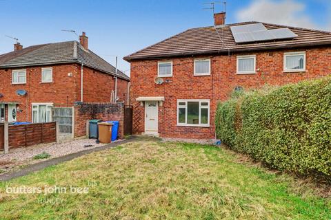 undefined, Reading Way, STOKE-ON-TRENT