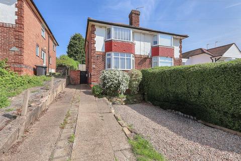 3 bedroom semi-detached house for sale, Foxhill Road, Carlton, Nottingham