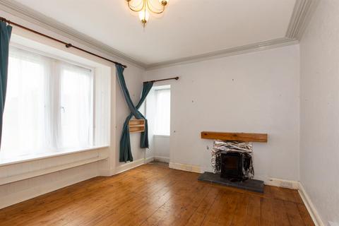 4 bedroom detached house for sale, Minbeg, Glenlivet