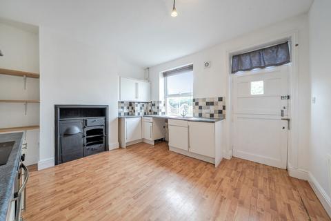 undefined, Walton Road, Wetherby, West Yorkshire, LS22