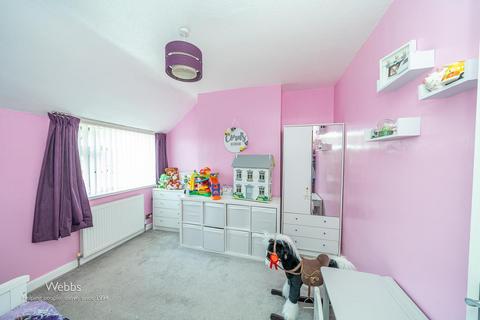 137 Coronation Road, Pelsall, Walsall, WS4 1BE