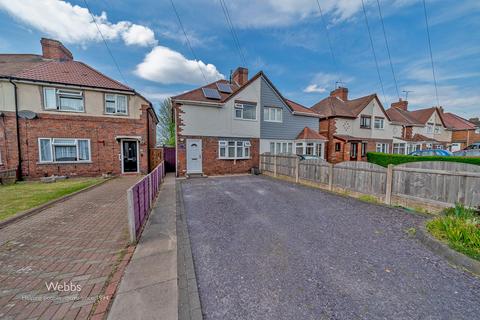 137 Coronation Road, Pelsall, Walsall, WS4 1BE